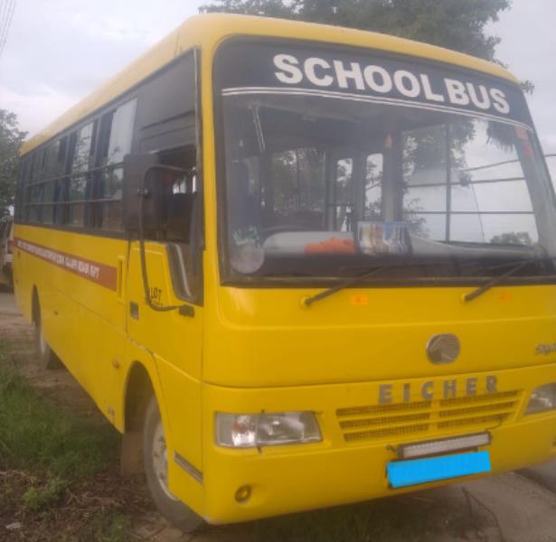 Eicher 10.75